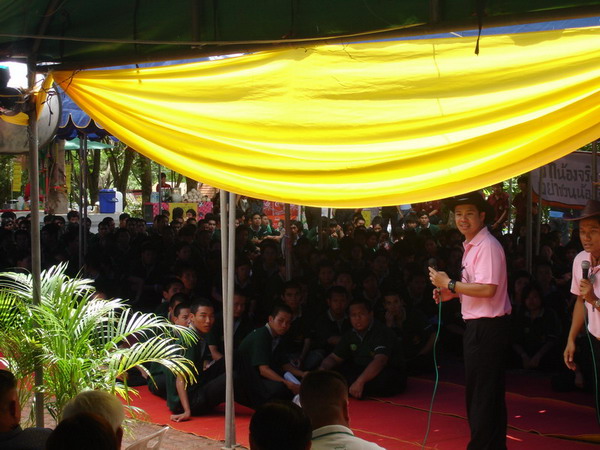 ../Picture/2551/Picture 095_resize_resize.jpg